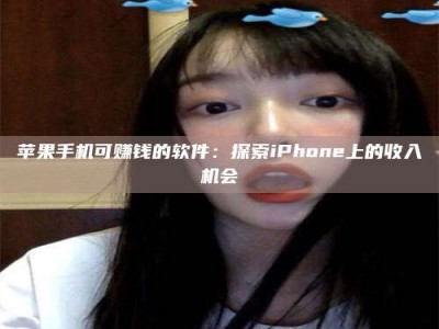 衡阳《2025合肥药研先锋岗位火热召集，薪资翻倍等你挑战！》