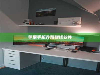 衡阳2020年药师考试时间：掌握这些，考试更轻松