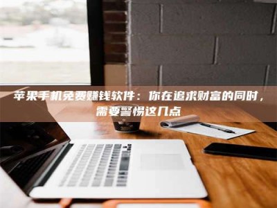 衡阳2019卫生资格考试药学中级报考指南与经验分享