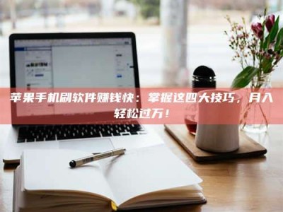 衡阳Ames测试：看它如何守护药品纯度底线