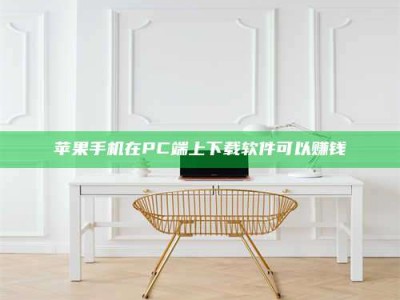 衡阳《我的考试药绝招：E分药，考场无敌的秘密武器！》