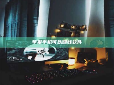 衡阳⚠️第一次试药会不会有后遗症？答案在这里！意想不到的危害你可能不知道！